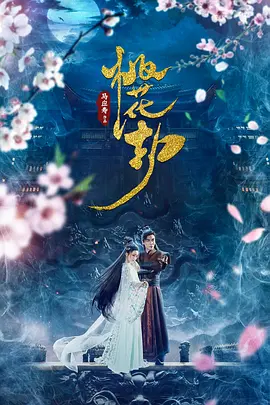 阿联酋民用GPS频受干扰 记者在阿联酋街头定位竟显示在海上